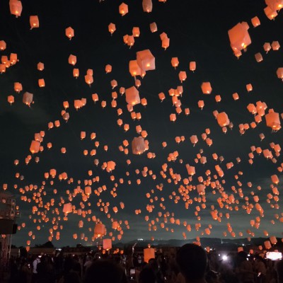 Sky Lantern Festival in Kyotp, Japan. Magische ervaring