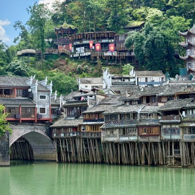 Fenghuang